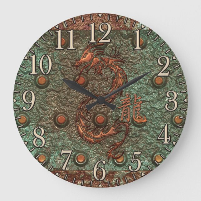 Asian Copper Dragon Rusty Metal Fantasy Art Clock (Front)