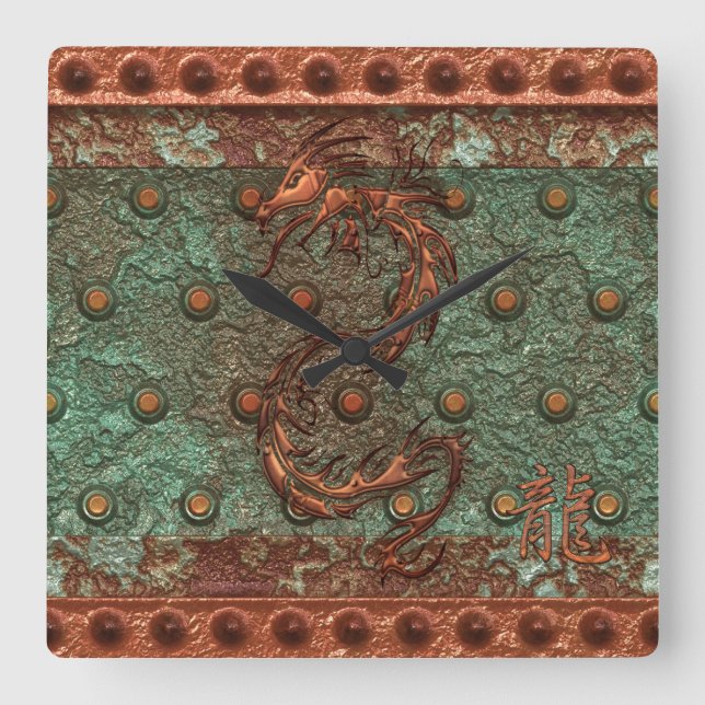 Asian Copper Dragon Rusty Metal Fantasy Art Clock (Front)