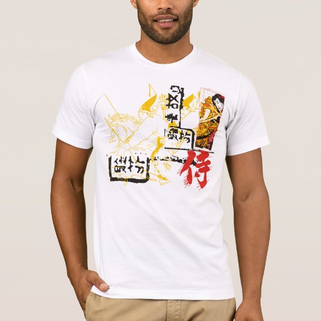 Asian Design Tee (Front)