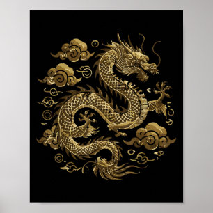 Asian Dragon Clouds Vintage Chinese Japanese Men W Poster