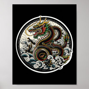 Asian Dragon Green Lucky Tattoo Design Colourful V Poster