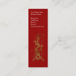 ASIAN DRAGON Profile or Business Cards