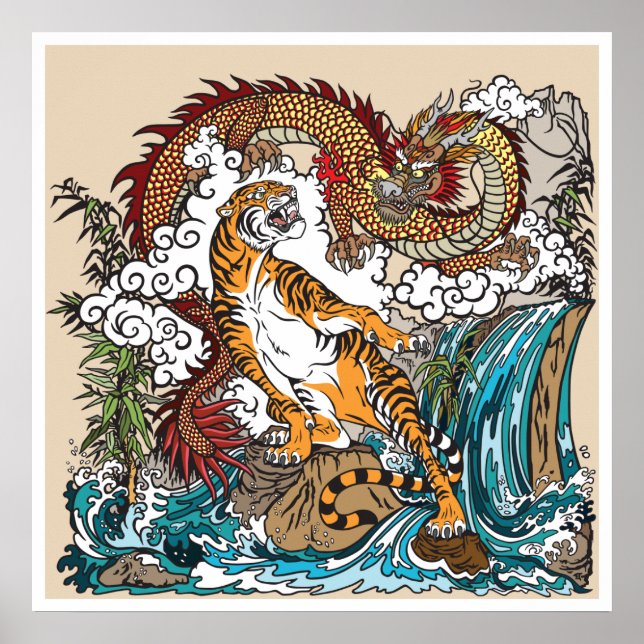 Asian dragon versus tiger. Graphic ART Poster (Front)