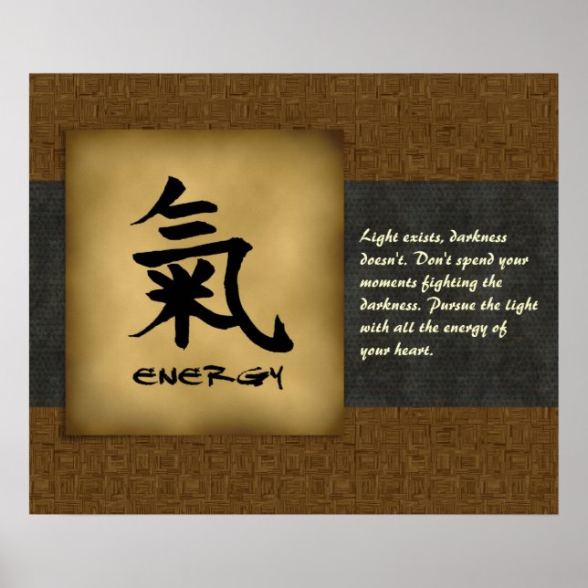 Asian Energy Chi Quote Custom Poster (Front)