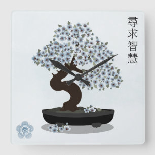 Asian floral bonsai blossom tree graphic design square wall clock