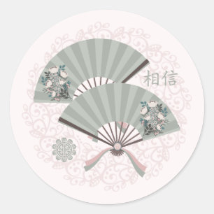 Asian floral green fans "Believe" digital art Classic Round Sticker