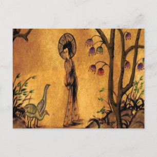 Asian Girl - Postcard