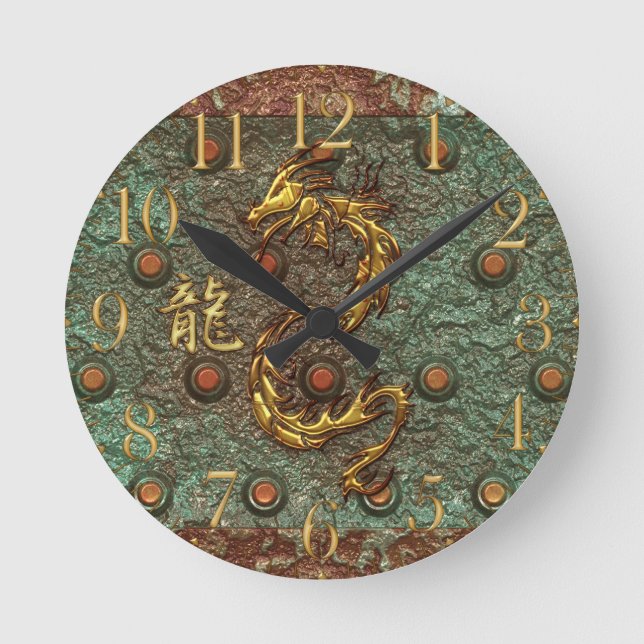 Asian Golden Dragon Rusty Metal Fantasy Art Clock (Front)