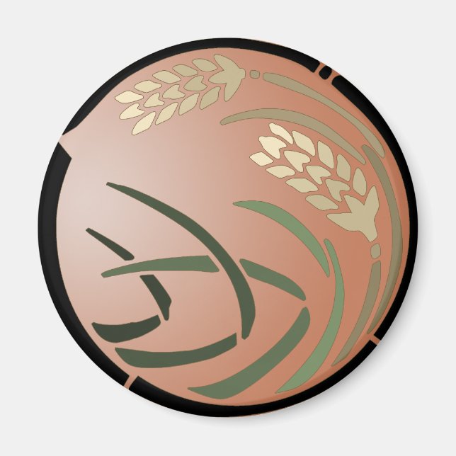 Asian inspiration magnet (Front)