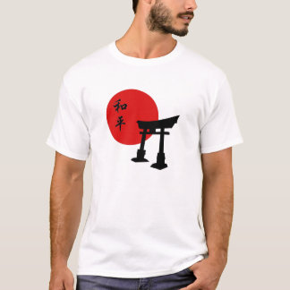 Asian inspired design: Japanese Gate. Harmony. T-Shirt