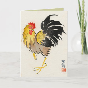 Asian Inspired Vintage Cards