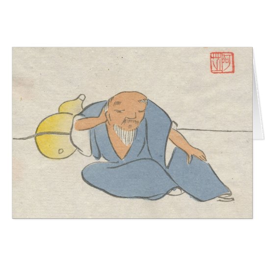 Asian Inspired Vintage Cards - Zen master