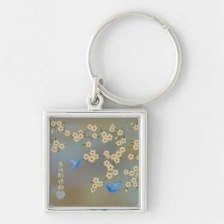 Asian Ivory blossom blue birds "Gift of life" Key Ring