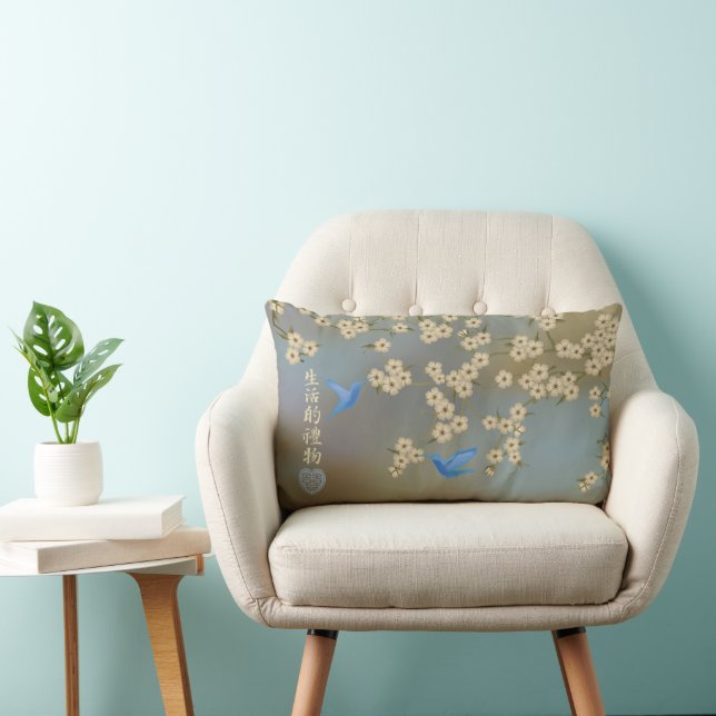 Asian Ivory blossom blue birds "Gift of life" Lumbar Cushion (Chair)
