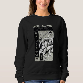 Asian Japanese samurai fighter Sweatshirt