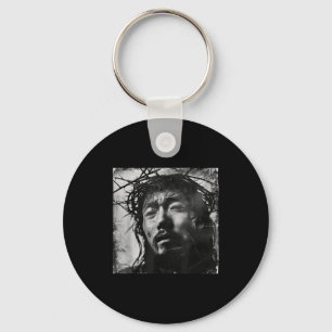 Asian Jesus, Christianity, Church, Asia, Jesus  Key Ring