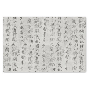 Asian Kanji Calligraphy Brushstroke Tissue Paper