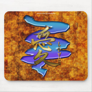 ASIAN Kanji Symbol for LOVE Creative Design Mouse Pad