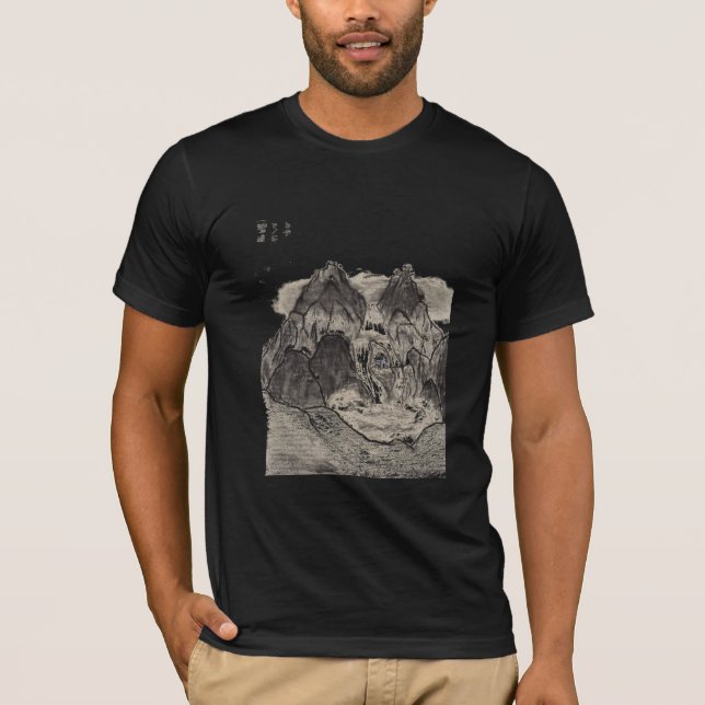 asian landscape charcoal drawing T-Shirt (Front)