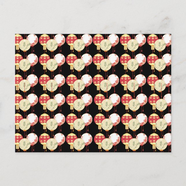 Asian Lanterns Postcard (Front)