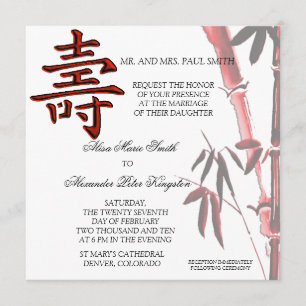 Asian LONGEVITY Symbol Chinese Birthday invitation