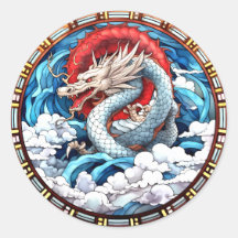 Asian Mythical Dragon in Red and Blue