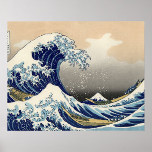 Asian Ocean Great Wave off Kanagawa Poster