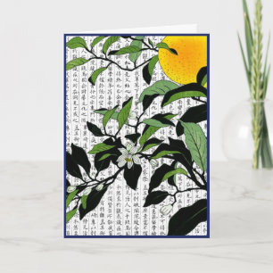 Asian Orange Blossoms on Kanji Background Thank You Card