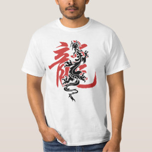 Asian Oriental Chinese Zodiac Year Dragon T-Shirt