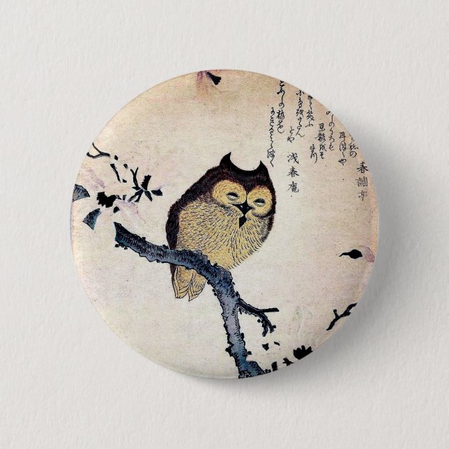 Asian Owl 6 Cm Round Badge (Front)