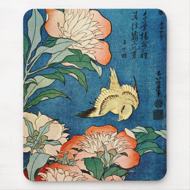 ASIAN PEONIES mousepad (Front)
