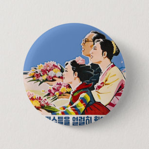 Asian poster 6 cm round badge