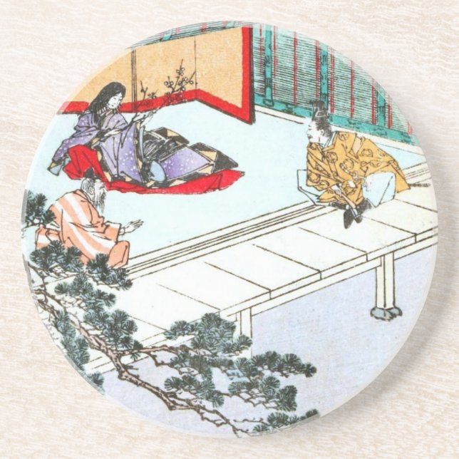 Asian Princess Coaster (Front)