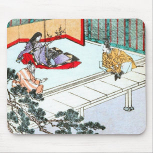 Asian Princess Mouse Pad