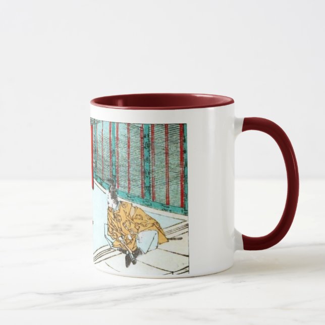 Asian Princess Mug (Right)