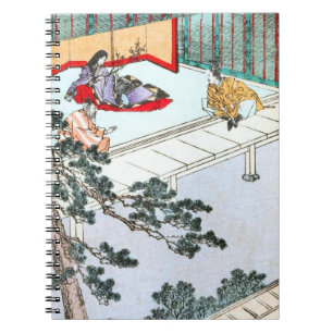 Asian Princess Notebook