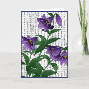 Asian Purple Harebells  on Kanji Background Thank You Card