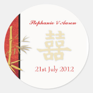 Asian Red Double Happiness Wedding Sticker