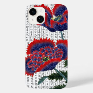 Asian Red Poppies on Kanji Background Case-Mate iPhone 14 Case