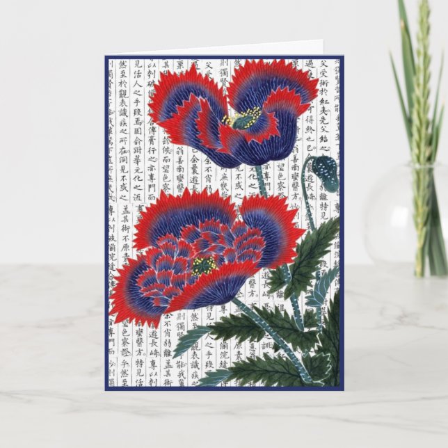 Asian Red Poppies on Kanji Background Thank You Card (Front)