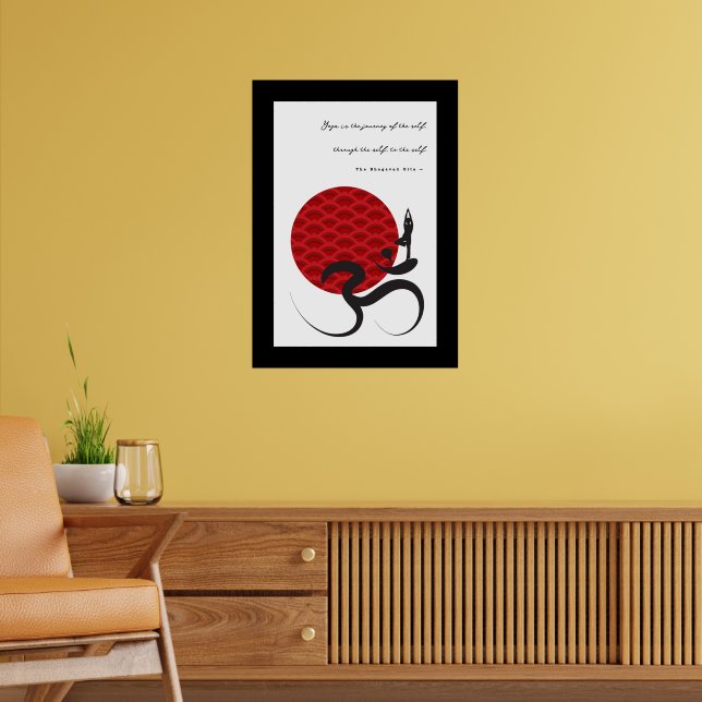 Asian Red Sun Yoga & Modern Zen Calligraphy Om Aum Poster (Living Room 2)