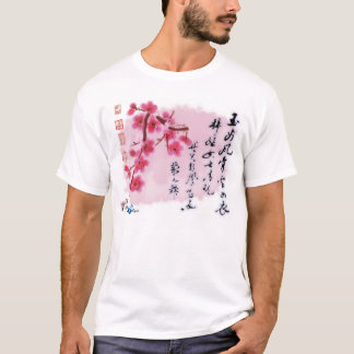 Asian red T-Shirt