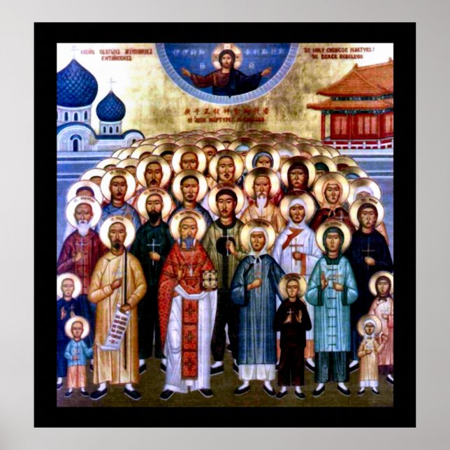 Asian Saints & Jesus Poster (Front)