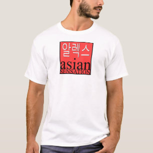 Asian Sensation T-Shirt