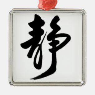 Asian Style Chinese Character Ornaments