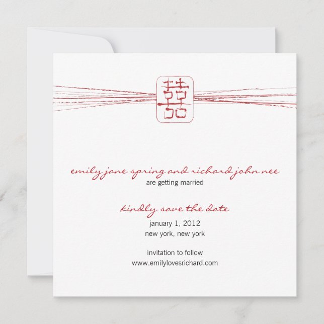 Asian Symbol Double Happiness Wedding Invitation (Front)