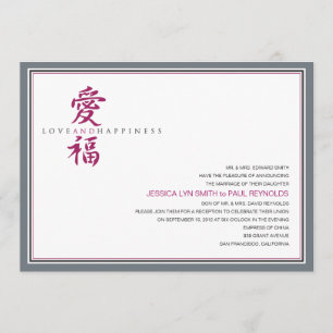 Asian Symbol Love and Happiness Wedding Invitation