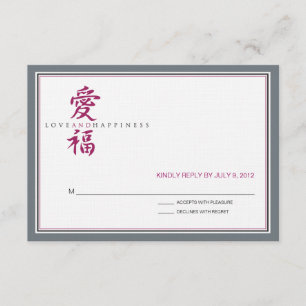 Asian Symbol Love and Happiness Wedding RSVP Card