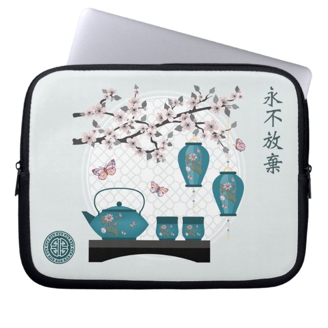 Asian tea set lantern cherry blossom design laptop sleeve (Front)