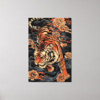 Asian Tiger